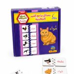 بزل خشبي تعليمي لأصوات الحيوانات 40 قطعة - موديل 506