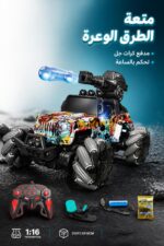 ⁦سيارة China Planet 167 بمدفع كرات جل وتحكمين⁩ - الصورة ⁦2⁩
