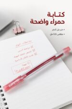 ⁦قلم جل أحمر Claro TEEN GEL 0.6 - موديل 3135⁩ - الصورة ⁦2⁩