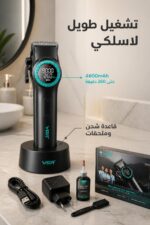 ⁦ماكينة حلاقة VGR V-001 احترافية بقاعدة شحن⁩ - الصورة ⁦4⁩