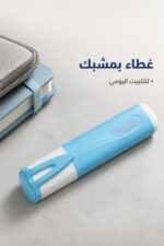 ⁦قلم هاي لايتر Maped مارشميلو أزرق - موديل 7839821⁩ - الصورة ⁦4⁩