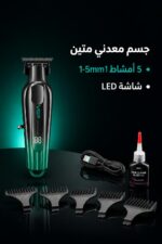 ⁦ماكينة حلاقة VGR V-935 معدنية بمحرك 7000 RPM⁩ - الصورة ⁦4⁩