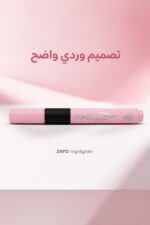 ⁦قلم تظليل zero مسطح وردي بقبضة سوداء - موديل 16456⁩ - الصورة ⁦3⁩