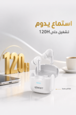 ⁦سماعات QBest QB608 بلوتوث بعزل ANS وتشغيل 120H⁩ - الصورة ⁦2⁩