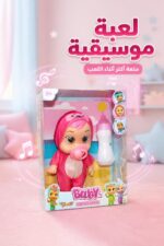 ⁦لعبة كوكو ميلون موسيقية مع ببرونة ولهاية - 10217⁩ - الصورة ⁦2⁩