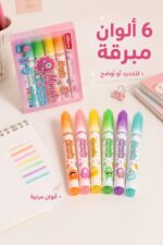 ⁦طقم أقلام هاي لايتر مبرق 6 ألوان - موديل 4683013⁩ - الصورة ⁦3⁩