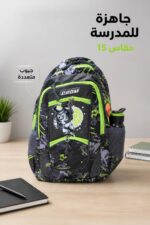 ⁦حقيبة مدرسية CROM CR SY 243 مقاس 15 بتصميم فضاء⁩ - الصورة ⁦2⁩