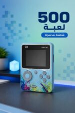 ⁦لعبة أتاري إلكترونية G5 مع 500 لعبة وقبضة - 3718857⁩ - الصورة ⁦2⁩