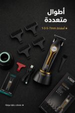 ⁦ماكينة حلاقة شعر VGR V-993 بشفرات سيراميك و7500RPM⁩ - الصورة ⁦4⁩