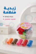 ⁦معجون أطفال زدني 6 ألوان مع 2 قالب - موديل 1252⁩ - الصورة ⁦4⁩