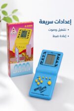 ⁦لعبة أتاري إلكترونية BAIBIAN BRICK GAME 9999 in 1 - 10007⁩ - الصورة ⁦4⁩