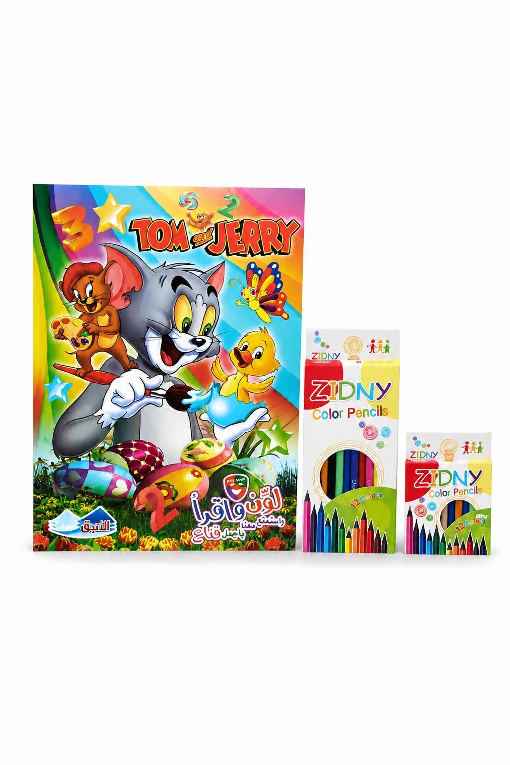 d1a22ed7-8484-4e55-ad48-58de1315d9ba-1.jpg دار النخبة قصة ودفتر تلوين Tom and Jerry مع قناع - 5299 - الصورة 1