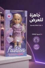 ⁦لعبة باربي سيليكون Wandalong Fashion Girl 18 INCH - 7467125⁩ - الصورة ⁦4⁩