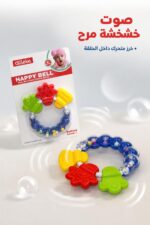 ⁦خشخيشة أطفال Qileke HAPPY BELL لعمر 0+ موديل 12891⁩ - الصورة ⁦2⁩