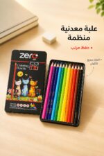 ⁦ألوان خشبية zero MISS 12 لون مثلثة بعلبة معدنية - 5213947⁩ - الصورة ⁦3⁩