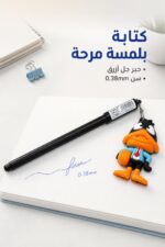 ⁦قلم جل أزرق YangYang 0.38mm مع مجسم سيليكون - موديل 8907⁩ - الصورة ⁦2⁩
