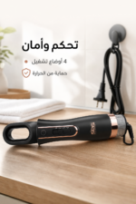 ⁦مصفف شعر هوائي DSP 50172 بقوة 800W و28000RPM⁩ - الصورة ⁦4⁩