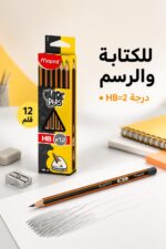 ⁦أقلام رصاص Maped Black'Peps HB مثلثية - 12 قطعة موديل 1311⁩ - الصورة ⁦2⁩