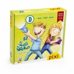 مجموعة pixi 32 قصة قصيرة للأطفال من دار ربيع D - 1722