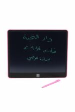تاب ذكي LCD 16 إنش للكتابة والرسم زهري - 4893