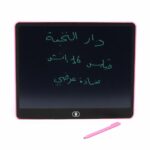 تاب ذكي LCD 16 إنش للكتابة والرسم زهري - 4893