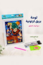 ⁦لوحة تلوين ستريس بريق بتصميم كرتوني - موديل 2359292⁩ - الصورة ⁦2⁩
