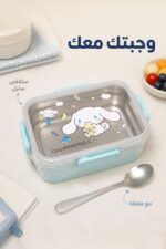 ⁦حافظة طعام ستانلس ستيل CINNAMOROLL مع ملعقة - 5247885⁩ - الصورة ⁦2⁩