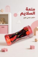 ⁦علبة سلايم حمراء مع شخصية - موديل 1482718⁩ - الصورة ⁦2⁩