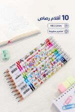 ⁦مجموعة أقلام رصاص zero مطبوعة HB مع ممحاة، 10 أقلام - 6531⁩ - الصورة ⁦2⁩