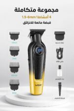 ⁦ماكينة حلاقة VGR 996 بشفرة T وLED⁩ - الصورة ⁦4⁩