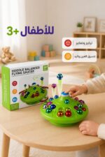 ⁦لعبة برج التوازن مع دحاحل للأطفال 3+ - موديل 4797798⁩ - الصورة ⁦3⁩