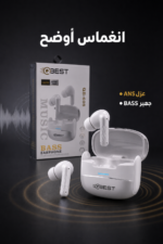 ⁦سماعات QBest QB608 بلوتوث بعزل ANS وتشغيل 120H⁩ - الصورة ⁦3⁩