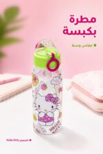 ⁦مطرة بلاستيكية بنقشة Hello Kitty وكبسة - 9373406⁩ - الصورة ⁦2⁩