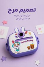 ⁦كاميرا بطباعة صور أبيض وأسود Sweet bunny موديل 8457868⁩ - الصورة ⁦3⁩