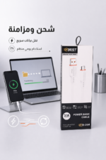 ⁦وصلة باور بانك QBest USB إلى Micro 3.1A QB24M⁩ - الصورة ⁦3⁩