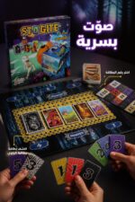 ⁦لعبة ستوجيت عالم الأحلام Sham toys الجماعية - موديل 8372⁩ - الصورة ⁦3⁩