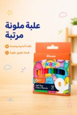 ⁦ألوان خشب Pikasso Pikaolor قصيرة 12 لون مثلثة - 6514318⁩ - الصورة ⁦4⁩