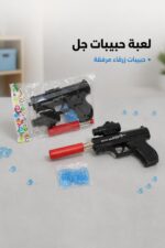 ⁦فرد حبيبات جل WATER BOMB GUN موديل 8284316⁩ - الصورة ⁦2⁩