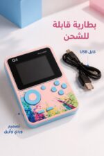 ⁦لعبة أتاري G5 إلكترونية 500 لعبة مع قبضة - 3525879⁩ - الصورة ⁦4⁩