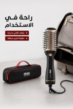 ⁦فرشاة هواء ساخن DSP 50333 بقوة 1000-1200W مع هواء بارد⁩ - الصورة ⁦4⁩