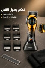 ⁦ماكينة حلاقة شعر VGR V-166 ببطارية 2000mAh و6 أمشاط⁩ - الصورة ⁦3⁩