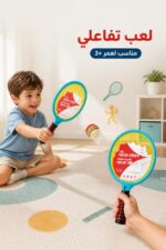 ⁦طقم مضارب بلاستيكية CRESKID مع ريشة وطابة 3113006⁩ - الصورة ⁦3⁩