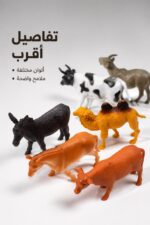 ⁦كيس حيوانات المزرعة MY FARM مع مجسمات وإكسسوارات 7453116⁩ - الصورة ⁦3⁩