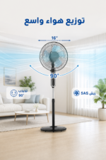 ⁦مروحة ستاند DSP KD3070 16″ 60W مع ريموت⁩ - الصورة ⁦3⁩