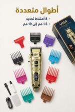 ⁦ماكينة حلاقة الشعر VGR V-005 بشفرات سيراميك و250 دقيقة⁩ - الصورة ⁦4⁩