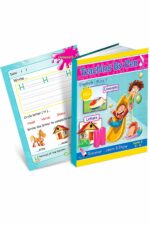 كتاب Teaching By Pen إنجليزي جزء 2 مستوى 3 لعمر 5-6 - 899