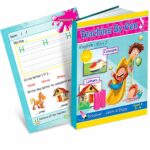 كتاب Teaching By Pen إنجليزي جزء 2 مستوى 3 لعمر 5-6 - 899