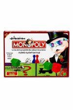 لعبة MONOPOLY للمتاجرة بالعقارات 3 لغات - موديل 1045