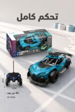 ⁦سيارة سباق بوجاتي RC China Planet 116 بمقياس 1:16⁩ - الصورة ⁦3⁩