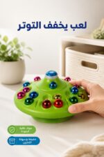 ⁦لعبة برج التوازن مع دحاحل للأطفال 3+ - موديل 4797798⁩ - الصورة ⁦4⁩